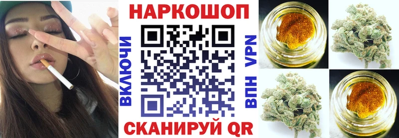 Где купить наркоту Касли Кокаин  АМФ  Канабис  MDMA  Гашиш 