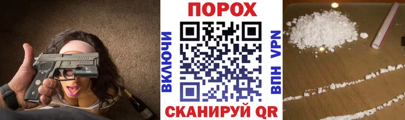 АМФЕТАМИН 98%  Касли 