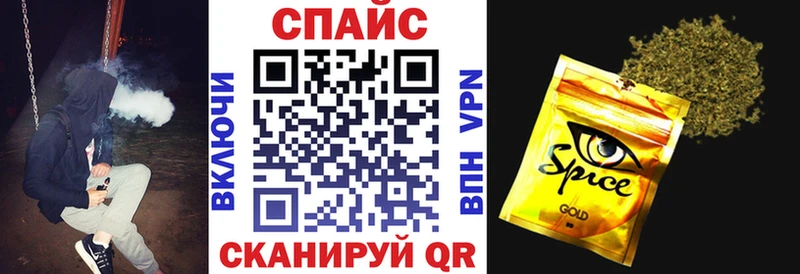 как найти закладки  Касли  Бутират BDO 
