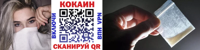 blacksprut как зайти  Касли  COCAIN Боливия 