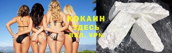 прущая мука Абдулино