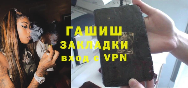 прущая мука Абдулино