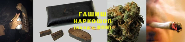 прущая мука Абдулино