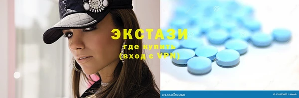 трава Абинск