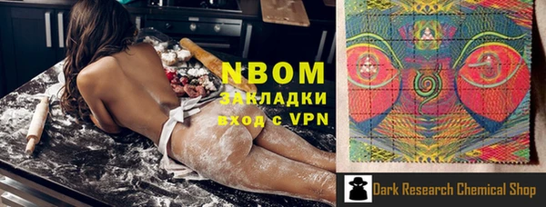 a pvp Снежинск