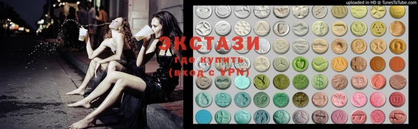 трава Абинск