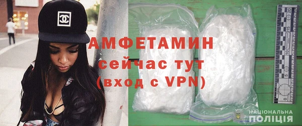трава Абинск