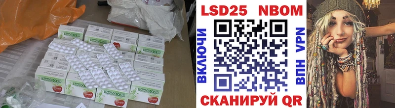 МЕГА онион  Касли  ЛСД экстази кислота 